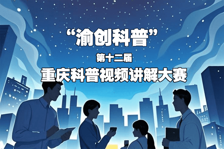 全部活动资讯